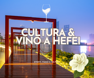 Master Class Enologica Hefei 