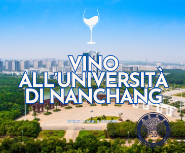 Nanchang University e vino Aglianico