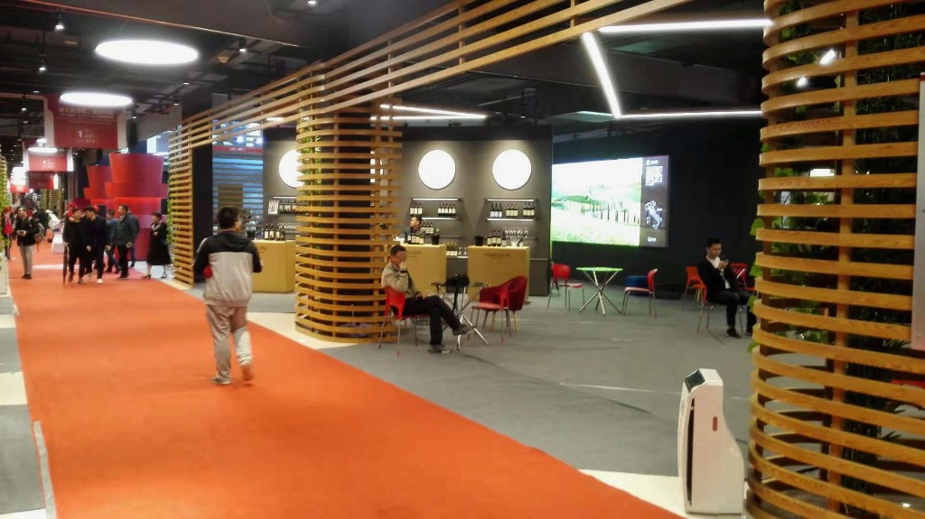 Antica Cantina Qwine Qingtian Procommita